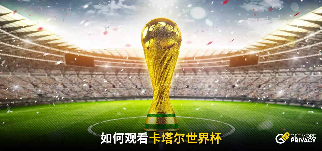 顶尖的控卫